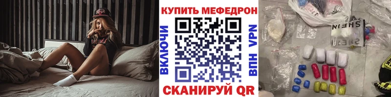 Названия наркотиков Осинники КОКАИН  СОЛЬ  Бошки Шишки  Codein  Гашиш 