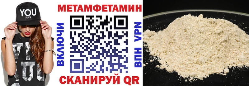АМФ 98%  где купить   Осинники 