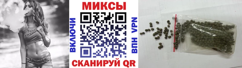 где продают   shop наркотические препараты  Бутират BDO 33%  Осинники 