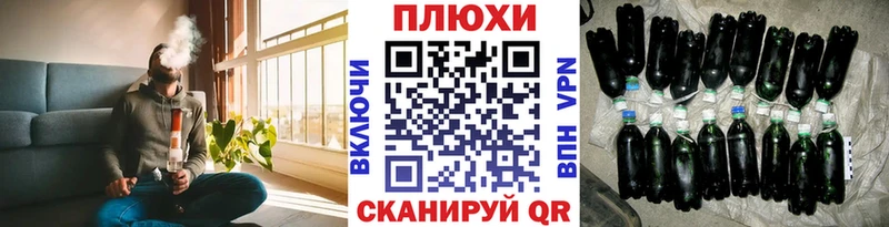 где продают наркотики  Осинники  мориарти наркотические препараты  ГАШИШ AMNESIA HAZE  ссылка на мегу сайт 