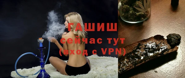 мяу мяу мука Аша