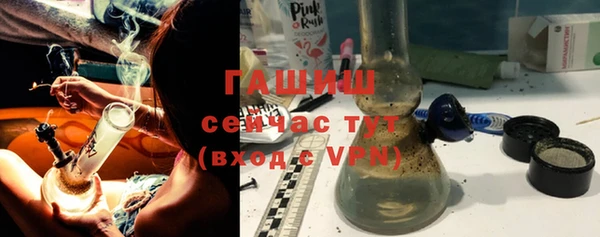 mdpv Нефтекумск