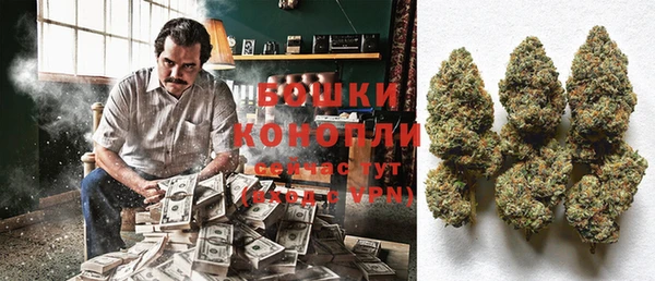 кокаин перу Новокубанск