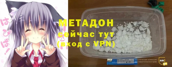 кокаин перу Новокубанск