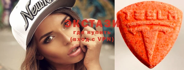 кокаин перу Новокубанск