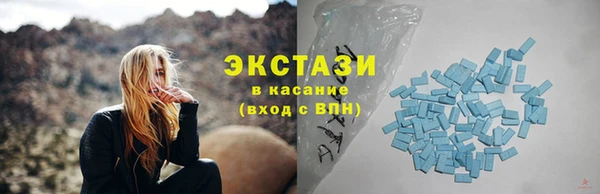 соль курить ск Нея