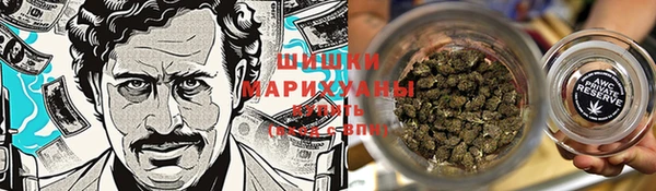 ALPHA PVP Вязники