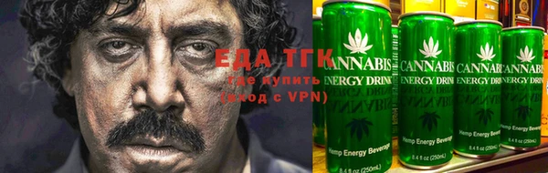 кокс Нефтегорск