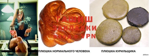 кокс Нефтегорск