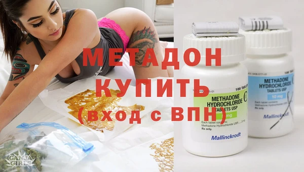 кокаин перу Новокубанск