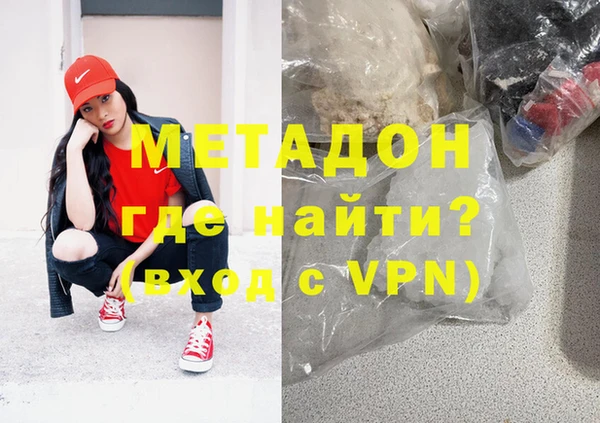 кокс Нефтегорск