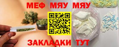 крисы Конаково