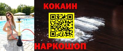 крисы Конаково