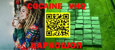 прущий лед Коммунар