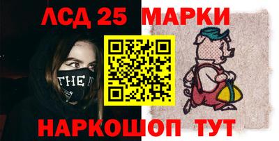 мяу мяу мука Комсомольск-на-Амуре