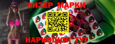 мяу мяу мука Комсомольск-на-Амуре