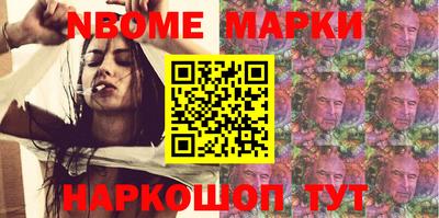 крисы Конаково