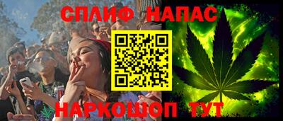 крисы Конаково