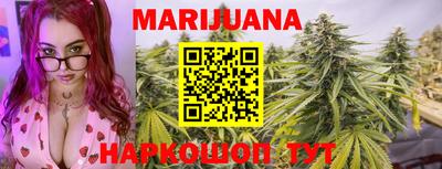 прущий лед Коммунар
