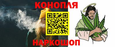 крисы Конаково