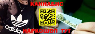 прущий лед Коммунар