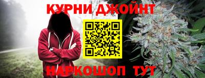 мяу мяу мука Комсомольск-на-Амуре