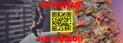 мяу мяу мука Комсомольск-на-Амуре