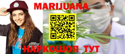 mdpv Краснодар