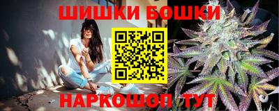 прущий лед Коммунар