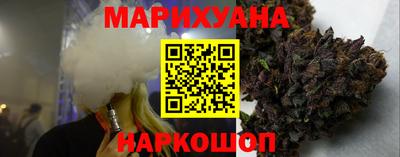 крисы Конаково