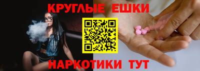 мяу мяу мука Комсомольск-на-Амуре