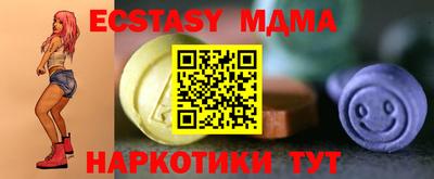 крисы Конаково