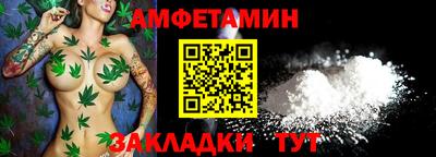 крисы Конаково