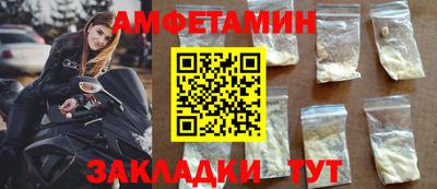 крисы Конаково