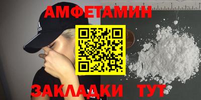 крисы Конаково
