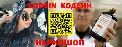 крисы Конаково