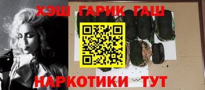 прущий лед Коммунар