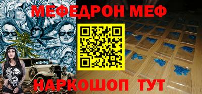 крисы Конаково