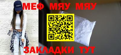 прущий лед Коммунар