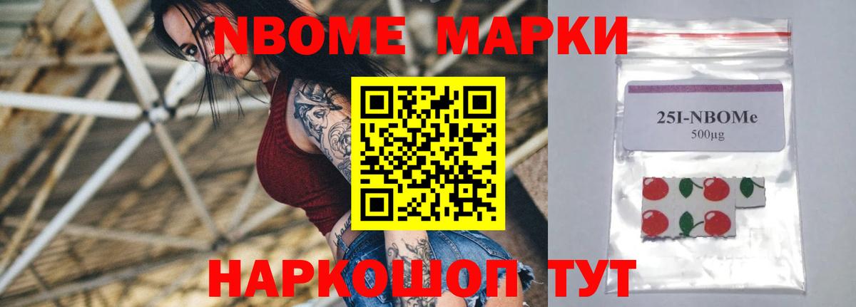 LSD-25 экстази  LSD-25 экстази ecstasy  LSD-25 экстази кислота  Вход с VPN  Осинники 